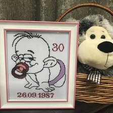 Работа «Карапуз (оформленная)»