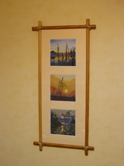 Работа «Утро.День.Вечер»