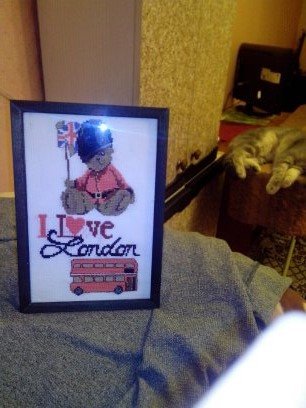 Работа «Лондон»