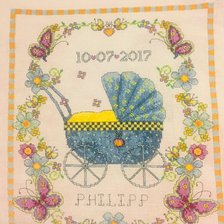 Работа «Метрика для мальчика»