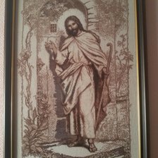 Работа «№67139»