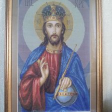 Работа «№67140»