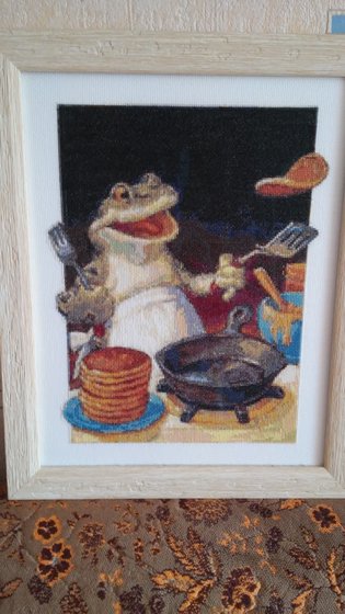 Работа «хозяйка»