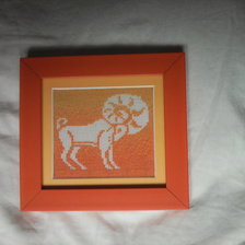 Работа «Овен»