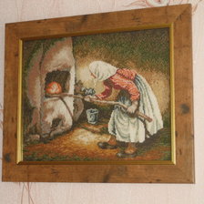 Работа «Выпечка хлеба»