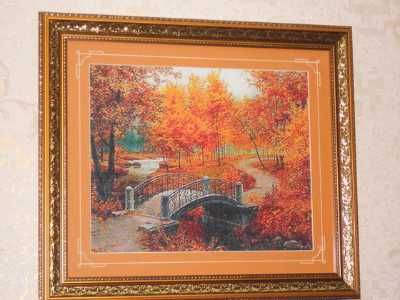 Работа «Осень»