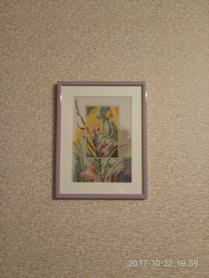 Работа «бабочка 2»