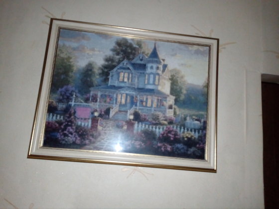 Работа «В рамке»