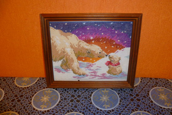 Работа «№67879»