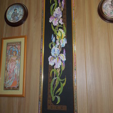 Работа «№68026»