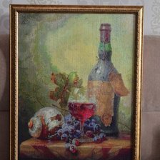 Работа «Натюрморт»