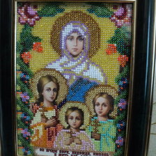 Работа «Св. Вера,Надежда,Любовь и мать их София»