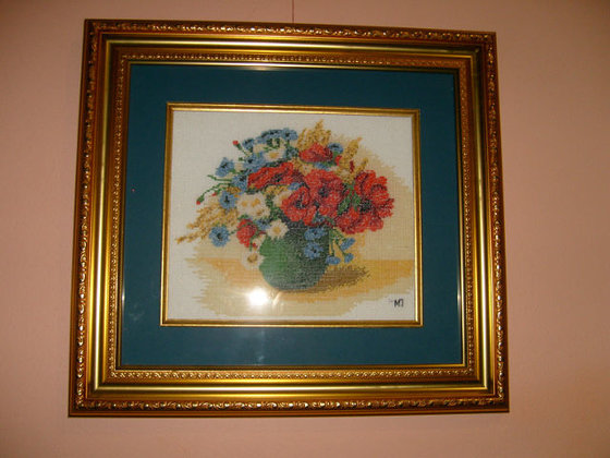 Работа «№68573»