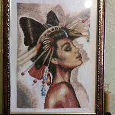 Работа «Наоми»