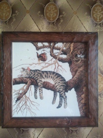 Работа «Слишком Устал»