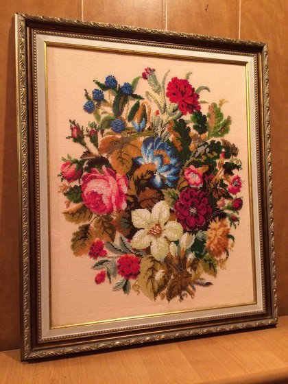 Работа «Вышивка бисером»