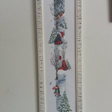 Работа «зима»