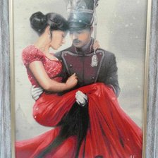 Работа «Уланская баллада»