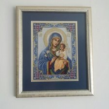 Работа «Неуведаемый цвет»