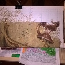 Работа «начало рабоы»