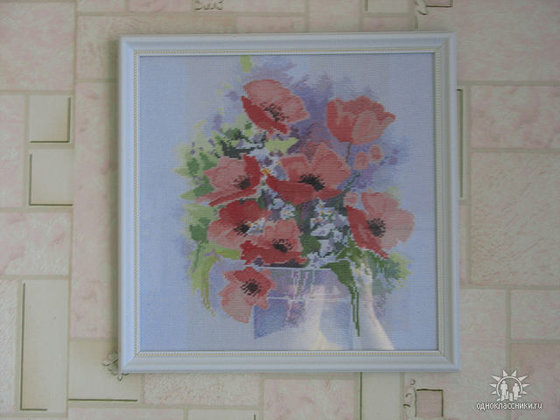 Работа «маки от ланарте»