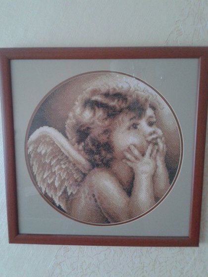 Работа «№69827»