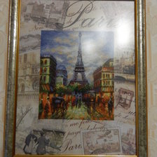 Работа «№69939»