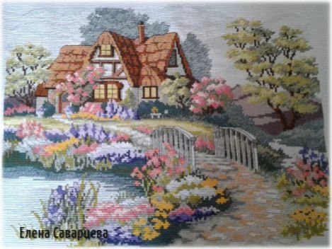 Работа «ЛЕТНИЙ ДОМИК»