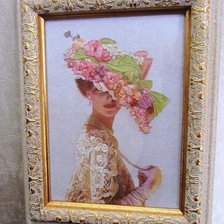 Работа «Благородная леди»