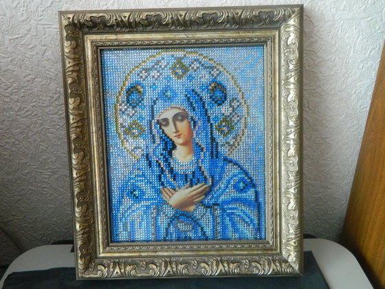 Работа «№70320»