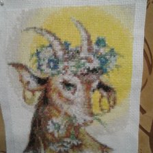 Работа «Год козы»