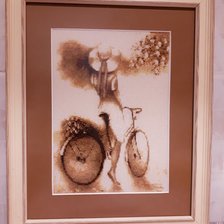 Работа «романтики...»