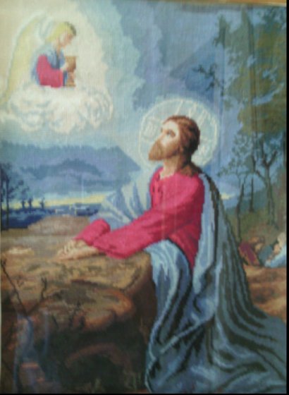 Работа «№70462»