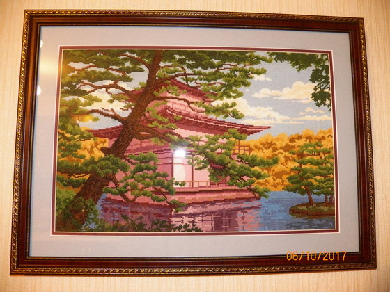 Работа «Красная пагода»