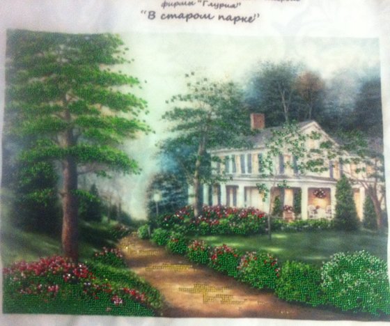 Работа «Вышивка бисером»