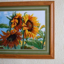 Работа «Лето»