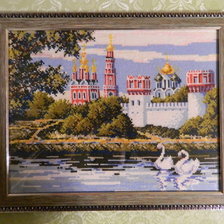 Работа «№70719»