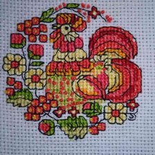 Работа «Петушок»