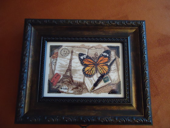 Работа «Шкатулочка»