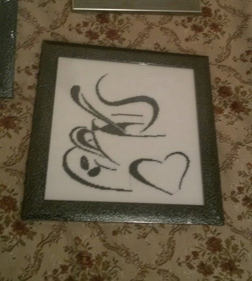 Работа «Кофе N2»