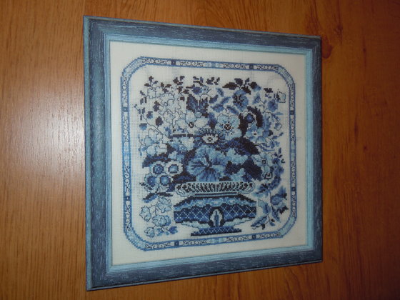 Работа «Синева»