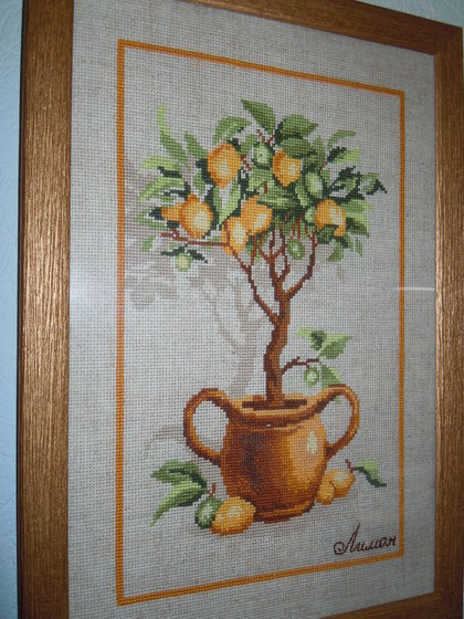 Работа «Лимонное дерево»