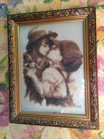 Работа «№71488»