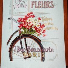 Работа «Cvety iz Pariza»