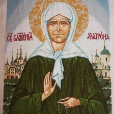 Работа «Икона Блаженной Матроны Московской»