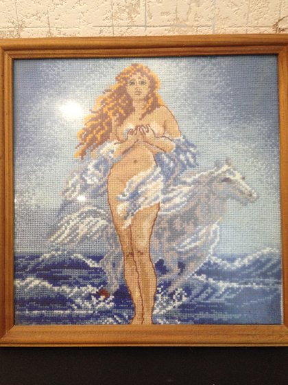 Работа «№71754»