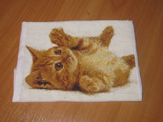 Работа «№71932»