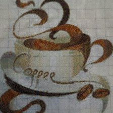 Работа «Чашечка кофе»