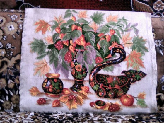 Работа «№72070»