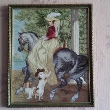 Работа «утренняя прогулка»